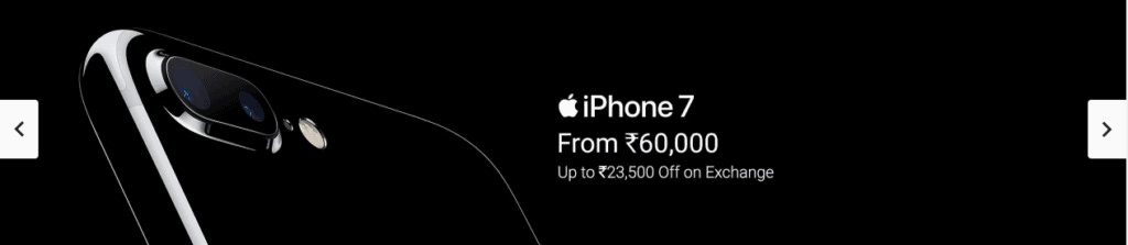 iphone-ecommerce-banner-ad