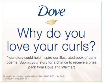 dove love your curls giveaway