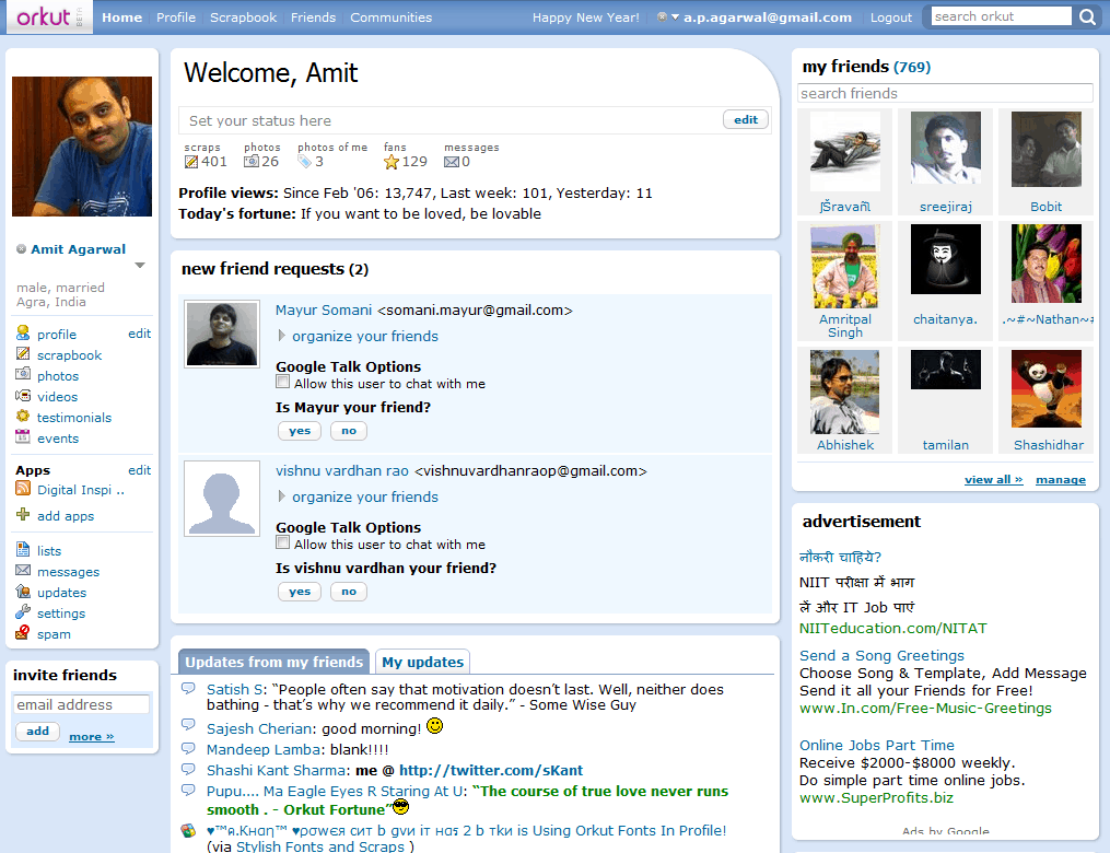 Orkut profile