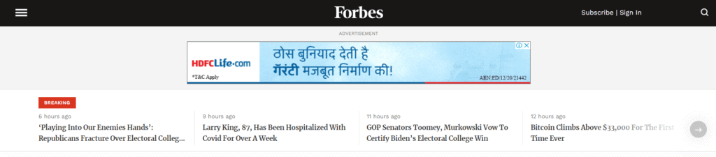 display ad