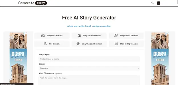 GenerateStory